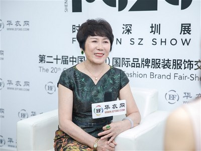 訪(fǎng)談|贏(yíng)智尚亮相2020時(shí)尚深圳展，開(kāi)啟智能定制女裝新模式